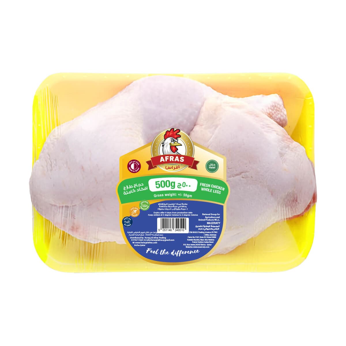 Whole chicken legs with thigh and drumstick attached, in a yellow tray.