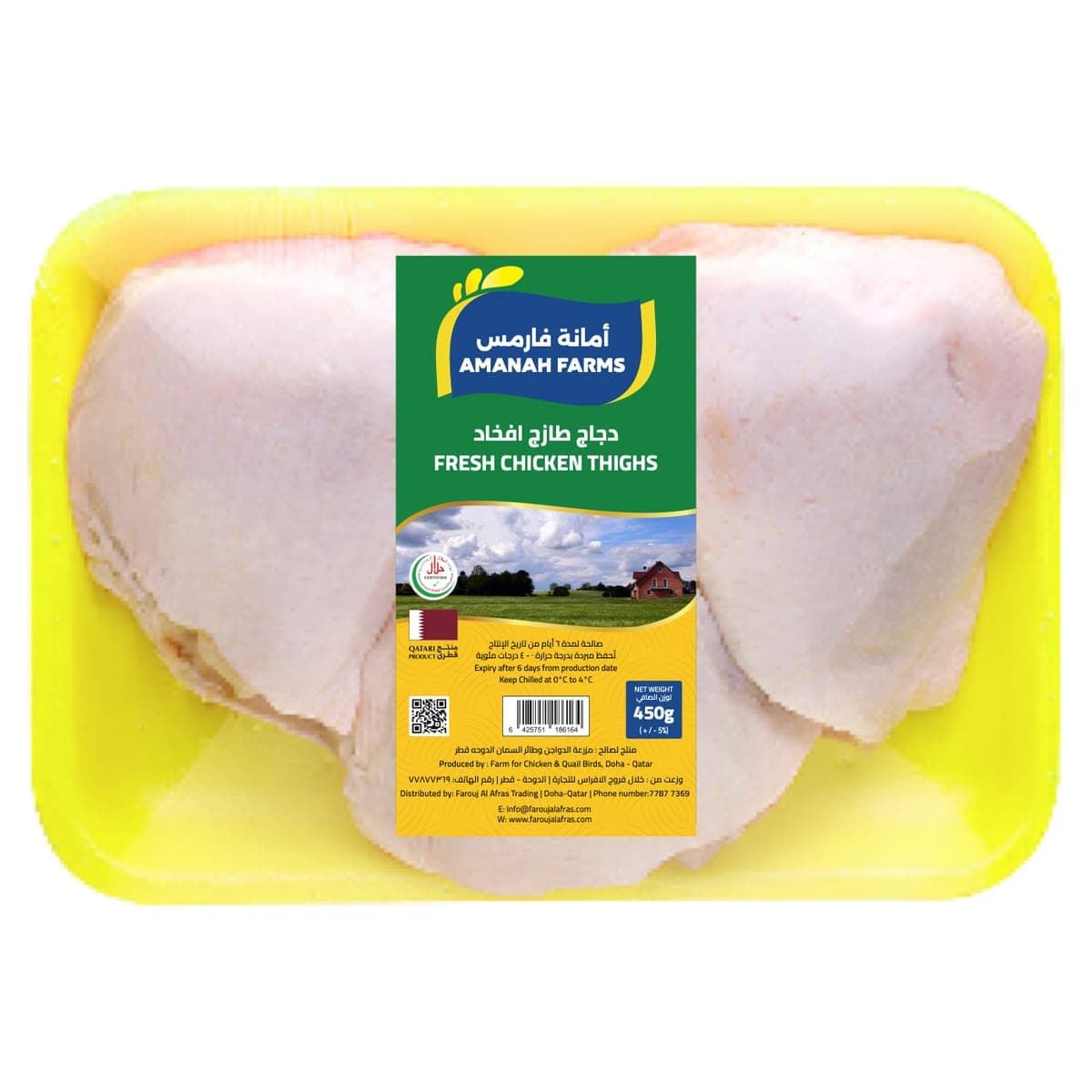 Bone-in chicken thighs, skin up, in a yellow Amanah Farms tray.